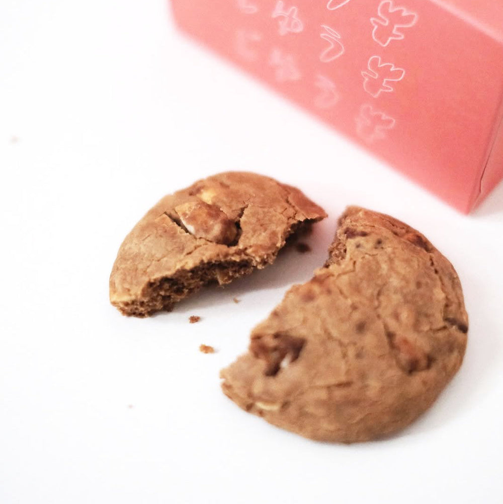 黒糖きなこ米粉クッキー