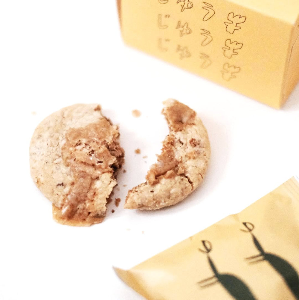ホワイトチョコレモンオートミールクッキー